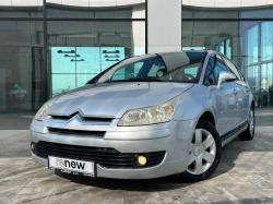 Citroen C4 Hatchback 1.6i SXPK Otomatik